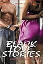 The Black Love Stories, Vol.1 (2007)