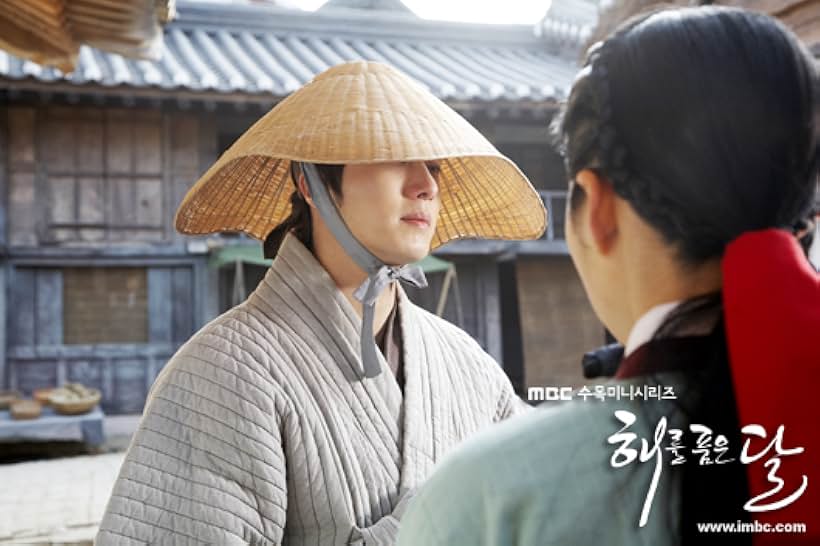 Jung Il-woo in The Moon Embracing the Sun (2012)