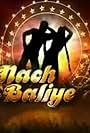 Nach Baliye (2005)