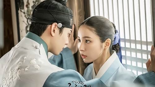 Shin Se-Kyung and Cha Eun-woo in Shinibsagwan Goohaeryung (2019)