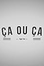 Ça ou Ça (2017)