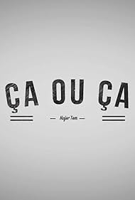 Ça ou Ça (2017)