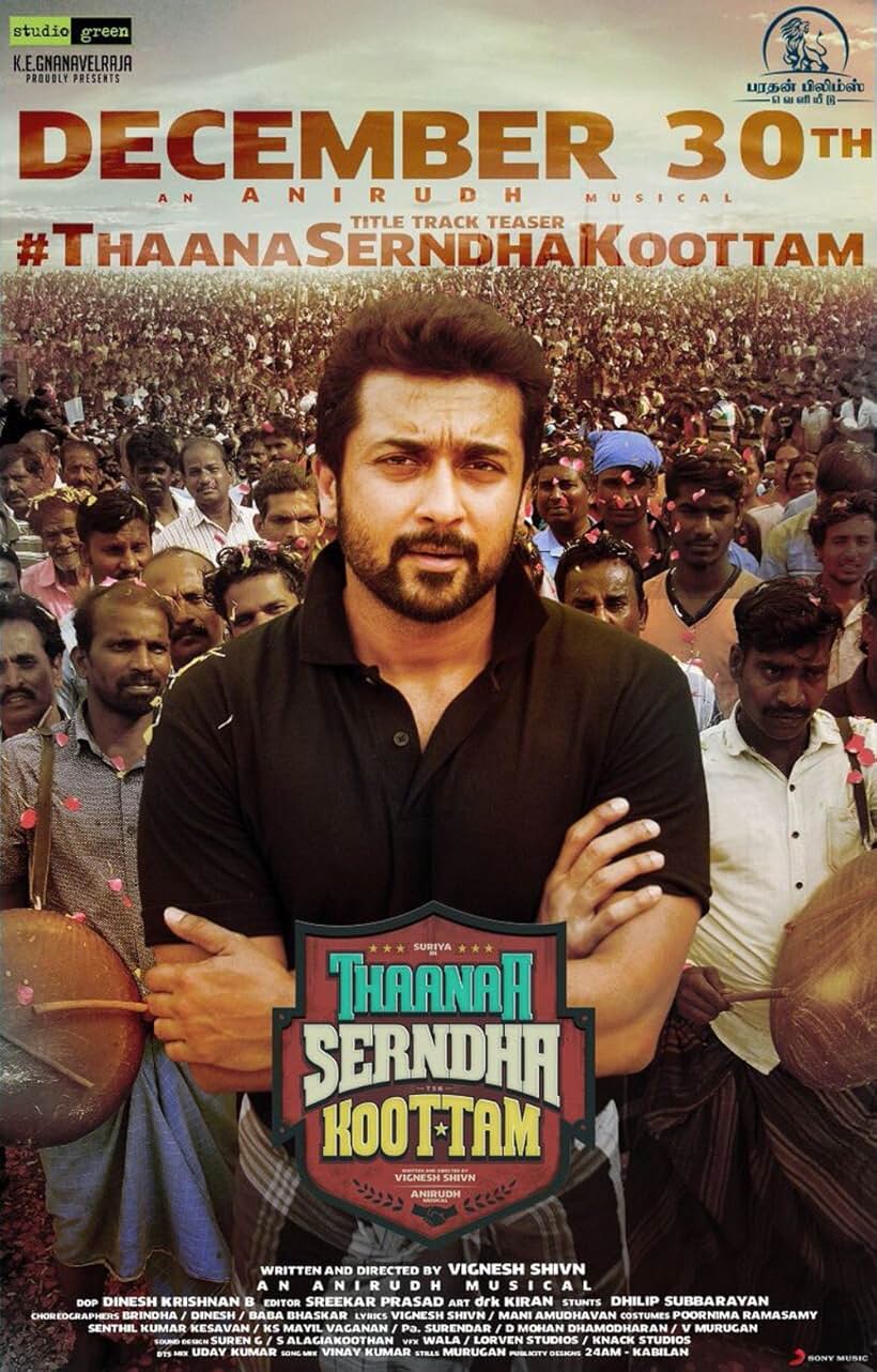 Suriya in Thaanaa Serndha Koottam (2018)