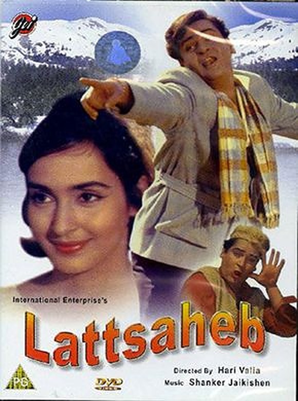 Latt Saheb (1967)