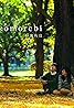 Komorebi (2015) Poster