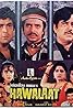 Hawalaat (1987) Poster