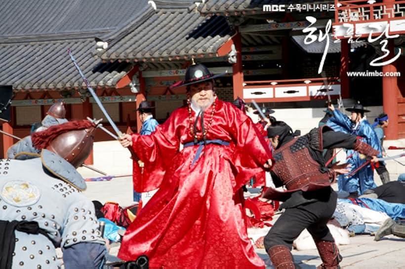 Kim Eung-soo in The Moon Embracing the Sun (2012)