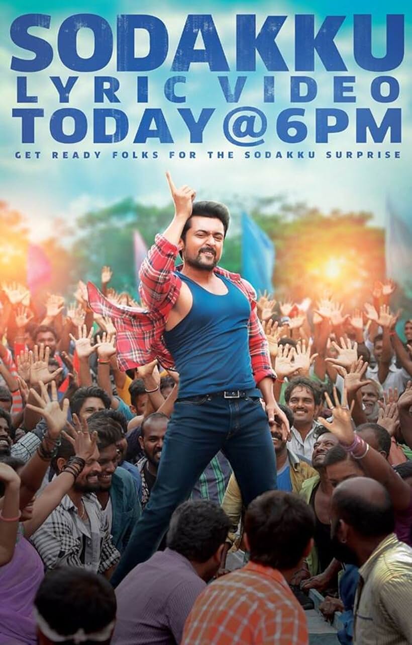 Suriya in Thaanaa Serndha Koottam (2018)