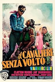 Il cavaliere senza volto (1956)