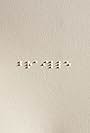 Therese Curatolo: Braille (2021)