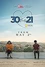 Chaitanya Rao and Ananya in 30 Weds 21 (2021)