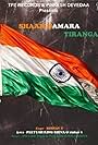 Shaan Hamara Tiranga Hai (2018)