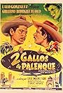 Dos gallos en palenque (1960)