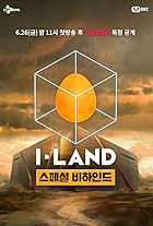 I-Land (2020)