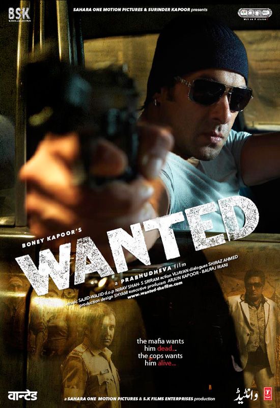 Salman Khan, Mahesh Manjrekar, and Prakash Raj in Wanted (2009)