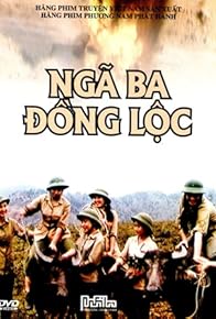 Primary photo for Ngã ba Dong Loc