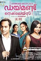 Fahadh Faasil, Samvrutha Sunil, Gauthami Nair, and Anusree in Diamond Necklace (2012)