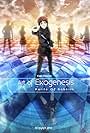 Exogenesis: Perils of Rebirth