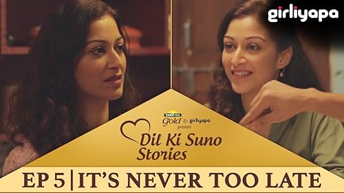 Dil Ki Suno Stories (2020)