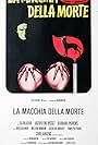 La macchia della morte (1971)