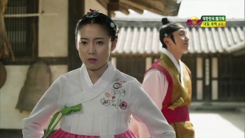 Gunman in Joseon (2014)