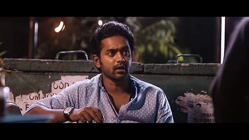 Anuraga Karikkin Vellam (2016) Trailer