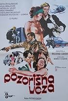 Pozorisna veza (1980)