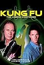 Kung Fu: The Legend Continues (1993)