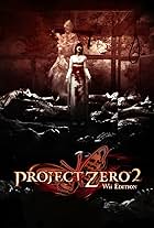 Project Zero 2: Wii Edition