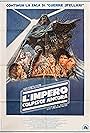 Harrison Ford, Anthony Daniels, Carrie Fisher, Mark Hamill, James Earl Jones, David Prowse, Billy Dee Williams, and Kenny Baker in L'Impero colpisce ancora (1980)