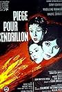 Piège pour Cendrillon (1965)