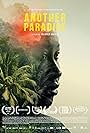 Another Paradise (2019)