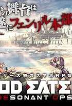 God Eater: Resonant Ops