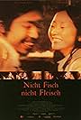 Ill-Young Kim and Ju Youn Kim in Nicht Fisch, nicht Fleisch (2002)