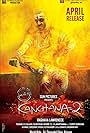 Raghava Lawrence in Kanchana 2 (2015)