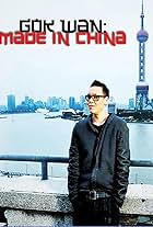 Gok Wan in Gok Wan: Made in China (2012)