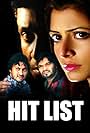 Hit List (2009)