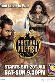 Aashiesh Sharrma and Sonarika Bhadoria in Prithvi Vallabh: Itihaas Bhi, Rahasya Bhi (2018)