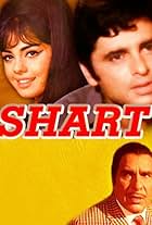 Shart (1969)