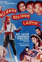 Ali Baba Bujang Lapok