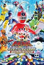 Yui Horie, Tsutomu Sekine, Haruka Fukuhara, Jun Shison, Ai Moritaka, Ryûsei Yokohama, Jin Hiramaki, Riria Baba, and Shin Nagahama in Ressha Sentai ToQger: The Movie - Galaxy Line SOS (2014)