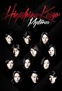 The Higashino Keigo Mysteries (2012)