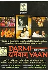 Darmiyaan: In Between (1997)