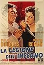 La legione dell'inferno (1955)