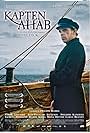 Captain Ahab (2007)