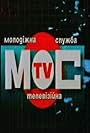 Molodizhna televiziina sluzhba (1999)