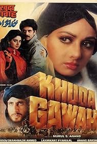 Amitabh Bachchan, Sridevi, and Nagarjuna Akkineni in Khuda Gawah (1992)