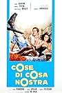 Cose di Cosa Nostra (1971)