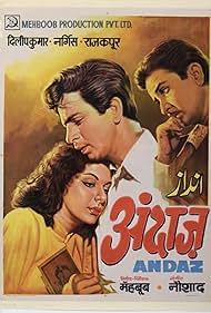 Nargis, Raj Kapoor, and Dilip Kumar in Andaz (1949)