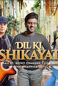 Dil Ki Shikayat (2020)